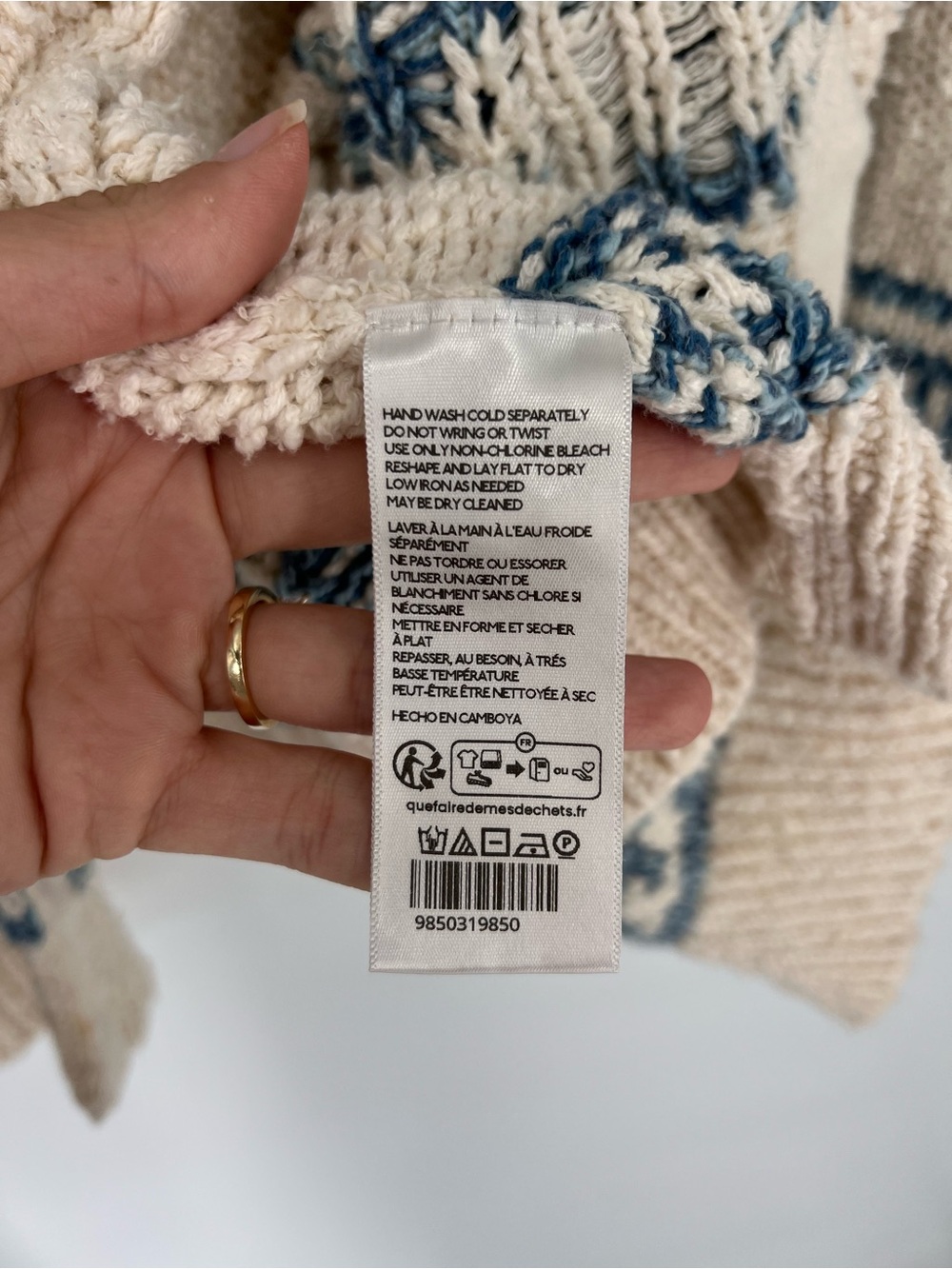 Pilcro Cream Blue Floral Instarsia Knit Shawl-Collar Open Bohemian Cardigan L/XL - Picture 7 of 9